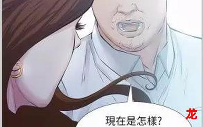 宝贝你好软 韩国漫画网站无删减免费最新章节免费在线阅读无弹窗