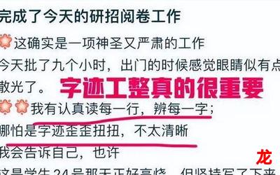 极速方程式粤语盘资源完结版全话直接阅读