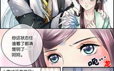 韩剧看了又看完结版漫画全话免费阅读