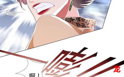 三个傻子-三个傻子漫画观看-三个傻子完结竞技漫画全集阅读