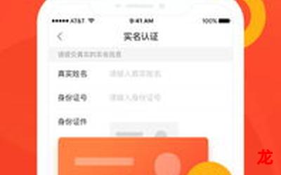 蜜柚app v1 2 7-蜜柚app v1 2 7百度云-全文阅读