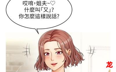 卡迪琳娜【漫画韩漫】完结版(完整=免费阅读)