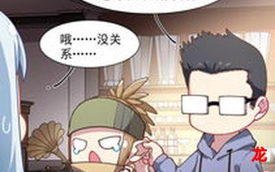 18岁末年禁止全集-漫画整部 全文免费观看