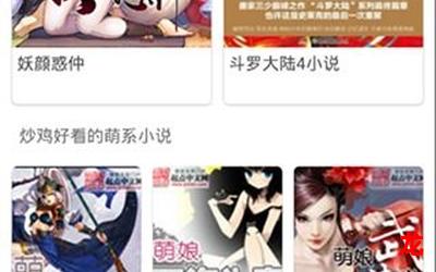 亲嘴动画片韩国漫画无删除免费网站下拉式最新版