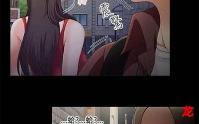 愚人之城韩漫免费漫画 无删版全集在线阅读