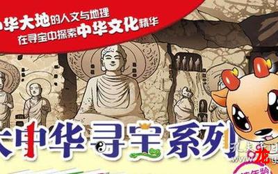 儿童漫画-儿童漫画漫画观看-儿童漫画连载中科幻漫画全集阅读