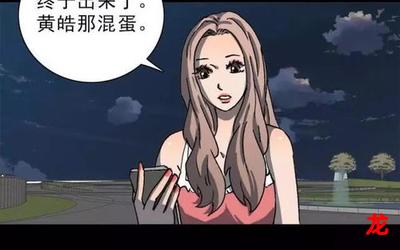 40部被禁-40部被禁【免费】全集阅读韩漫漫画