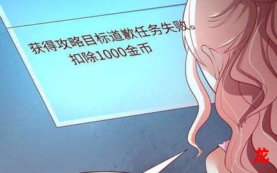 gv资源整合-gv资源整合漫画（无弹窗）全章节（阅读）